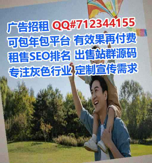 咸宁代怀机电安装公司